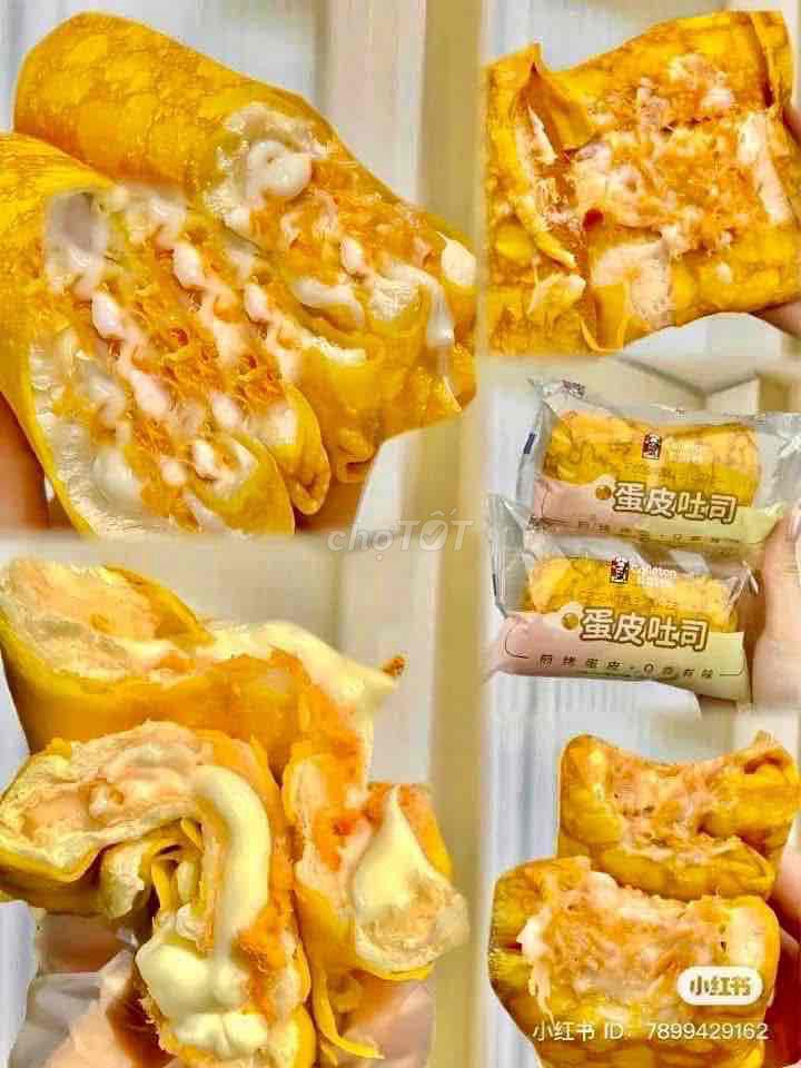 Bánh da trứng cuộn chà bông 2kg. Mua bán Đồ ăn, thực phẩm và các loại khác tại Quận 7 Tp Hồ Chí Minh được đăng bởi Ly Nguyễn hình 1