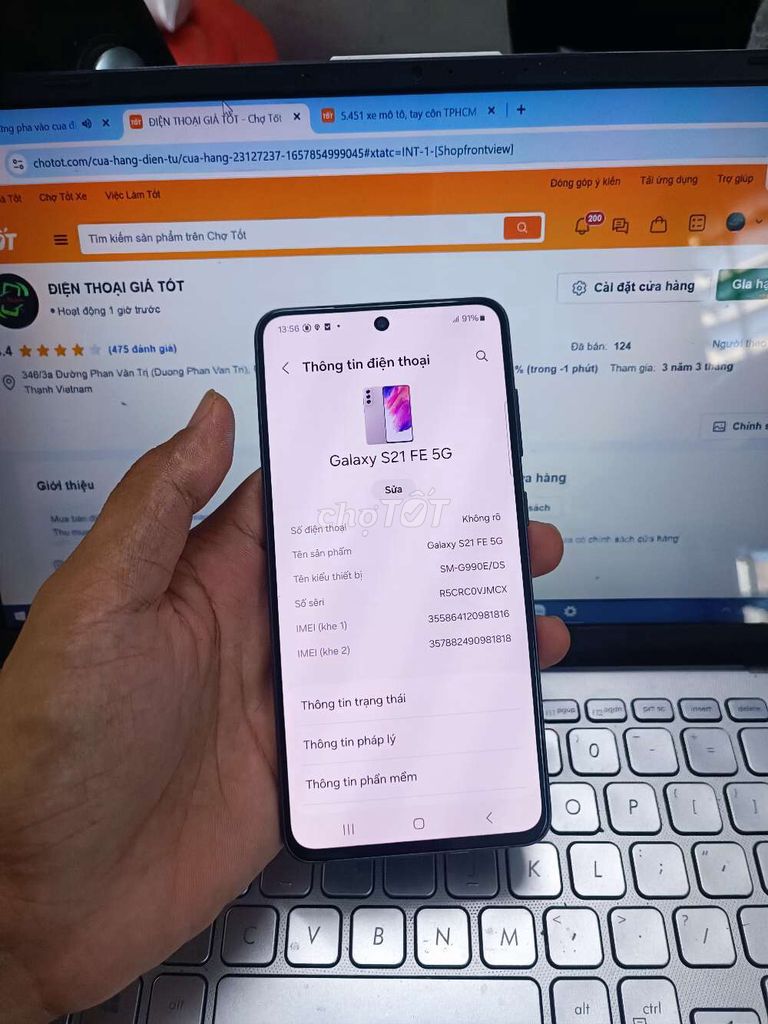 SAMSUNG S21 FE 8GB/128GB PIN 4500 EXYNOS 2100 ZIN. Mua bán Điện thoại tại Quận Bình Thạnh Tp Hồ Chí Minh được đăng bởi Dân Mobile hình 1