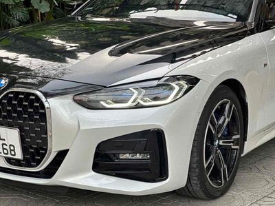 BMW 4 Series 2023 430i Convertible M Sport 4.900Km. Mua bán Ô tô tại Quận 12 Tp Hồ Chí Minh được đăng bởi A Quý