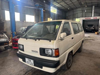Hàng Độc Toyota LifeAce nhập Nhật ko niên hạn. Mua bán Ô tô tại Thành phố Thủ Dầu Một Bình Dương được đăng bởi  Trung Tin Used Car hình 1