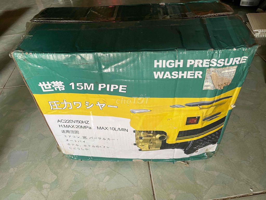 Máy rửa xe mới tlý lại cho ai cần. Mua bán Đồ chuyên dụng, Giống nuôi trồng tại Quận Sơn Trà Đà Nẵng được đăng bởi Nguyen Thinh hình 1