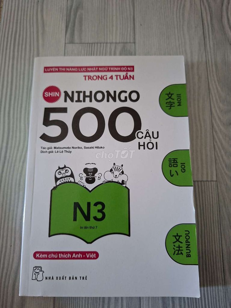 Sách 500 Câu Hỏi N3. Mua bán Sách tại Huyện Hóc Môn Tp Hồ Chí Minh được đăng bởi Trinh hình 1