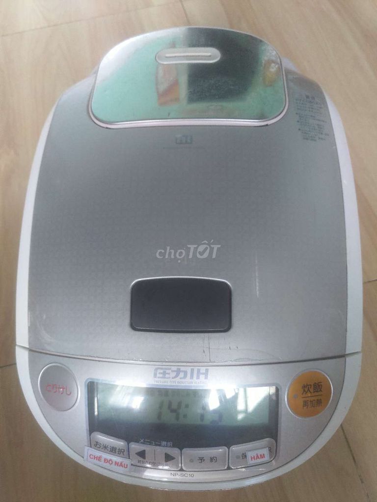 Nội cơm Zojirushi môi trề nội địa nhật điện 100v. Mua bán Bếp, lò, đồ điện nhà bếp tại Quận Ô Môn Cần Thơ được đăng bởi hải thảo hình 1