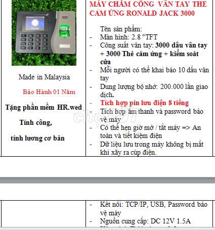 Máy chấm công Ronald Jack 3000. Mua bán Đồ chuyên dụng, Giống nuôi trồng tại Thành phố Vũng Tàu Bà Rịa - Vũng Tàu được đăng bởi dathaco viet nam hình 1