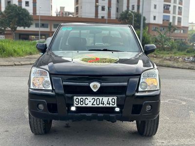 Bán Tải Shuaguang 2006. Mua bán Ô tô tại Quận Hà Đông Hà Nội được đăng bởi Ánh Minh