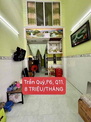 Аренда · 1 комн. · 27 м² · Quận 11, ул. Đường Trần Quý