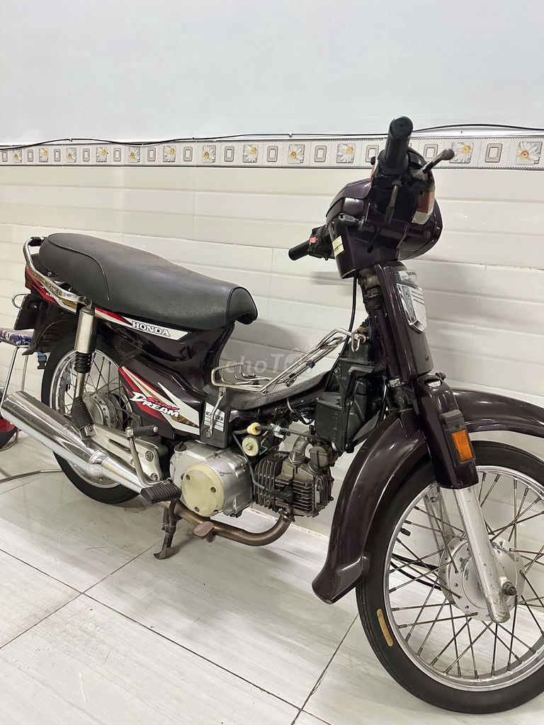 Коричневые номера автомобилей Honda Super Dream