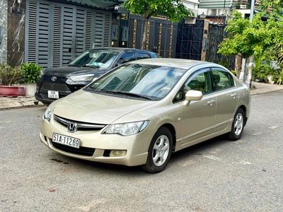🚘 Civic 2008 Vàng cát 100.000km, siêu Đẹp
