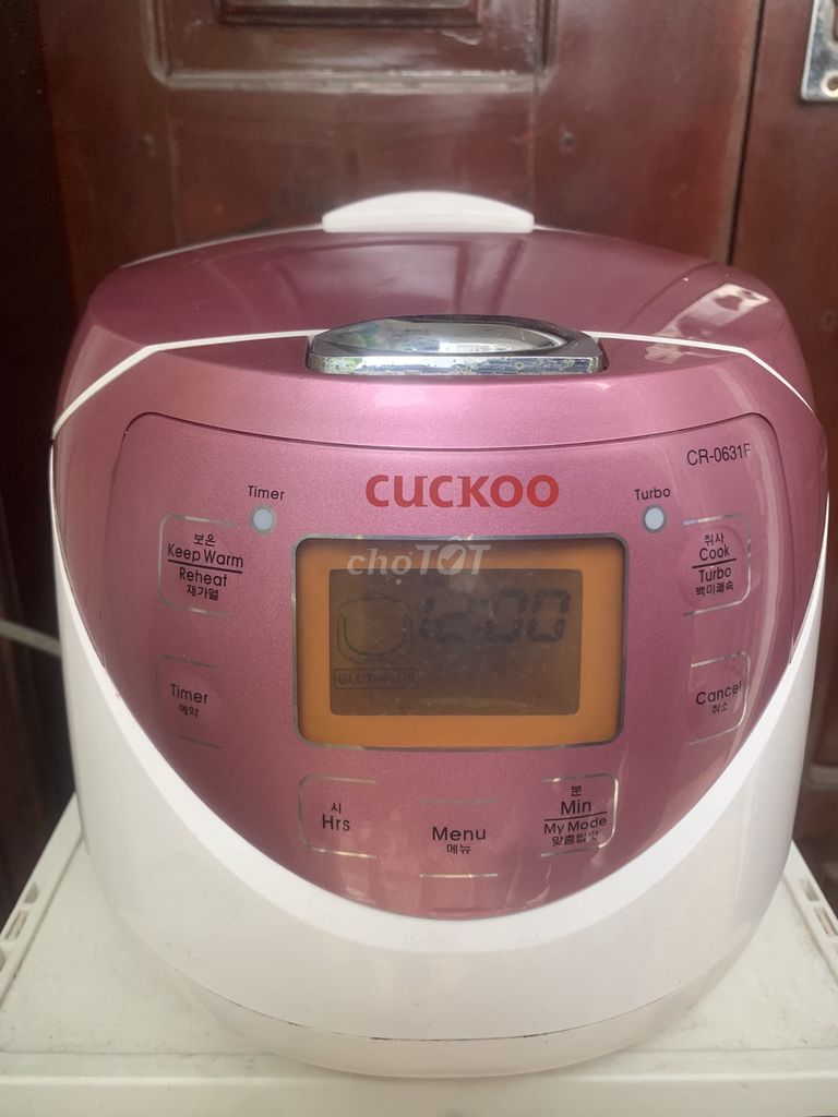 Nồi cơm điện Cuckoo 1 lít nhập Hàn Quốc