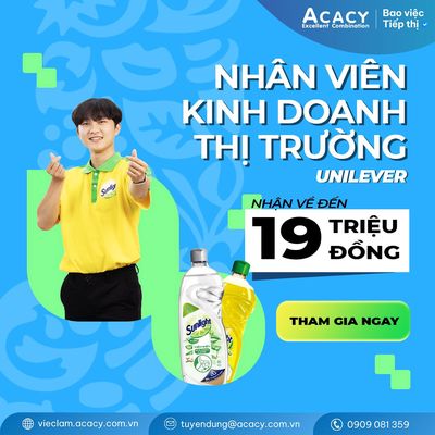 UNILEVER