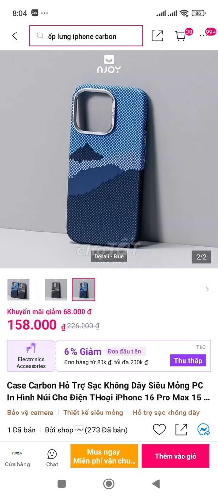 Ốp lưng iPhone 16 Pro Max 15 Carbon. Mua bán Phụ kiện (Màn hình, Chuột...) tại Huyện Quảng Điền Thừa Thiên Huế được đăng bởi hàng boom lazada hình 1