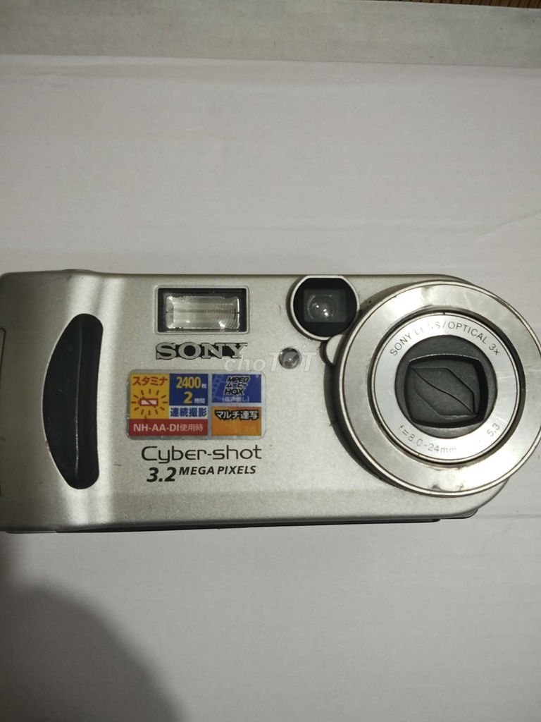 Máy ảnh Sony DSC-P71 Bạc. Mua bán Máy ảnh, Máy quay tại Quận Hoàng Mai Hà Nội được đăng bởi Nguyễn công thành hình 1