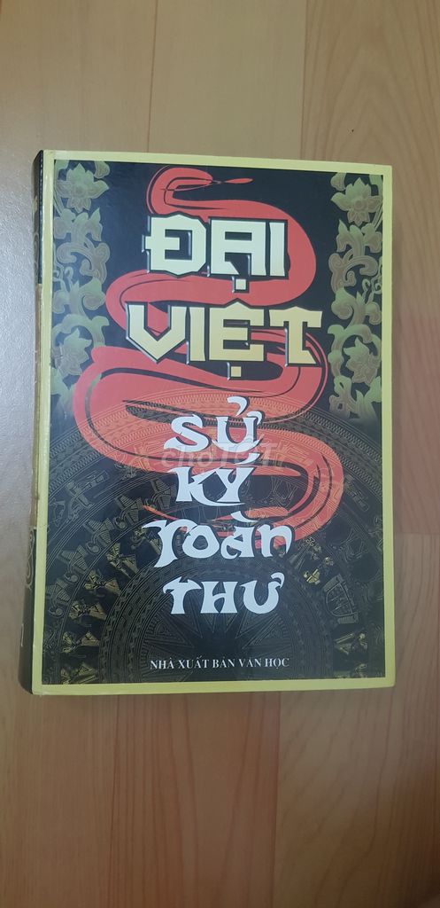 Đại Việt sử ký toàn thư