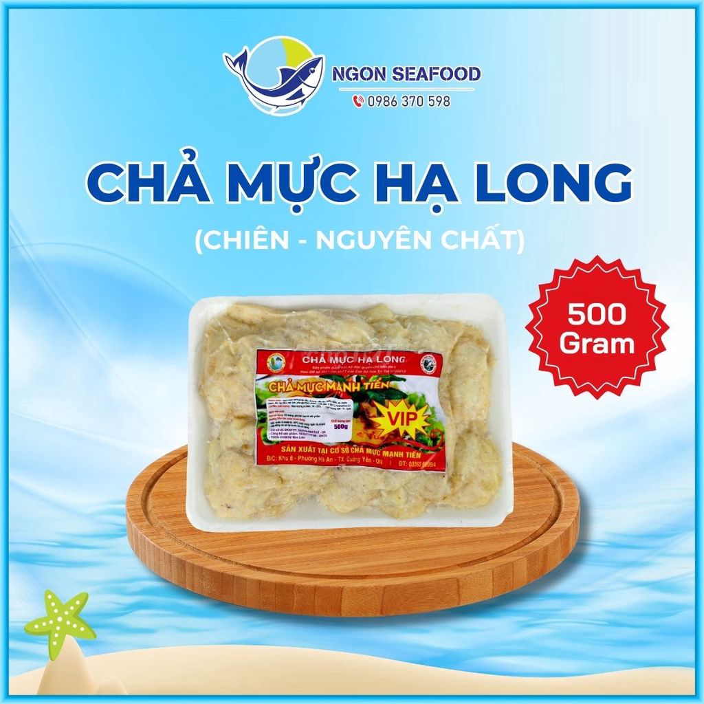 Chả Mực Giã Tay Hạ Long VIP (Chiên). Mua bán Đồ ăn, thực phẩm và các loại khác tại Thành phố Thủ Đức Tp Hồ Chí Minh được đăng bởi Ngon Seafood hình 1