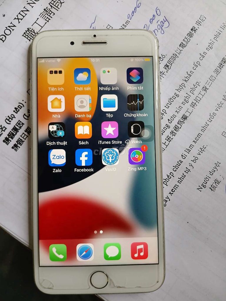 Apple iPhone 7 Plus Vàng. Mua bán Điện thoại tại Thành phố Thuận An Bình Dương được đăng bởi kham hình 1
