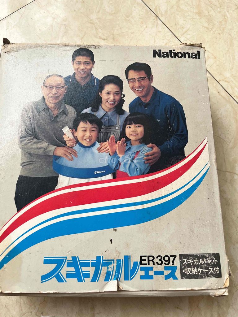 Tông đơ National ER397 Trắng Nhật Bản. Mua bán Phụ kiện thời trang khác tại Quận Kiến An Hải Phòng được đăng bởi dien hong hình 1