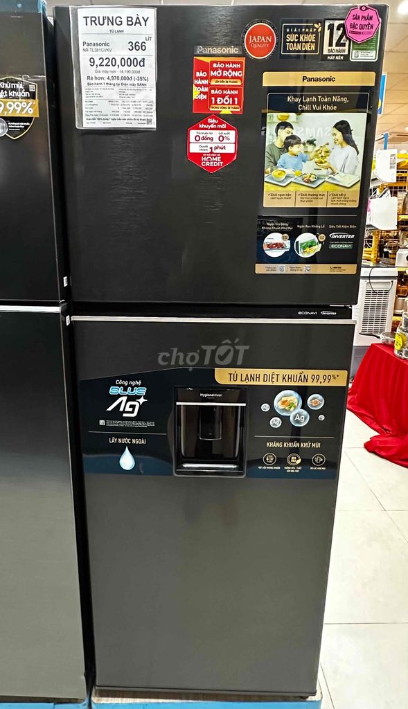 Tủ lạnh Panasonic 366 lít Đen lấy nước ngoài. Mua bán Tủ lạnh tại Huyện U Minh Thượng Kiên Giang được đăng bởi Thuỳ Trang hình 1