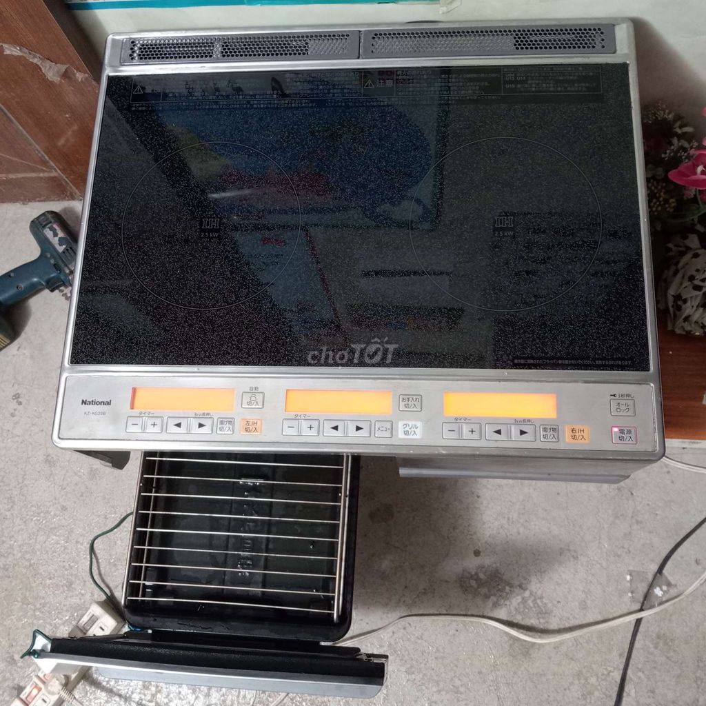 Bếp từ National 2 bếp 3kW/bếp. Mua bán Bếp, lò, đồ điện nhà bếp tại Huyện Vĩnh Cửu Đồng Nai được đăng bởi Bùi kim loan hình 1