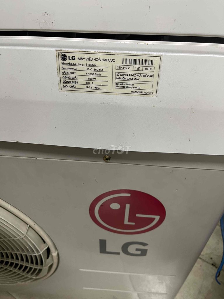 máy lạnh LG 2.5 HP