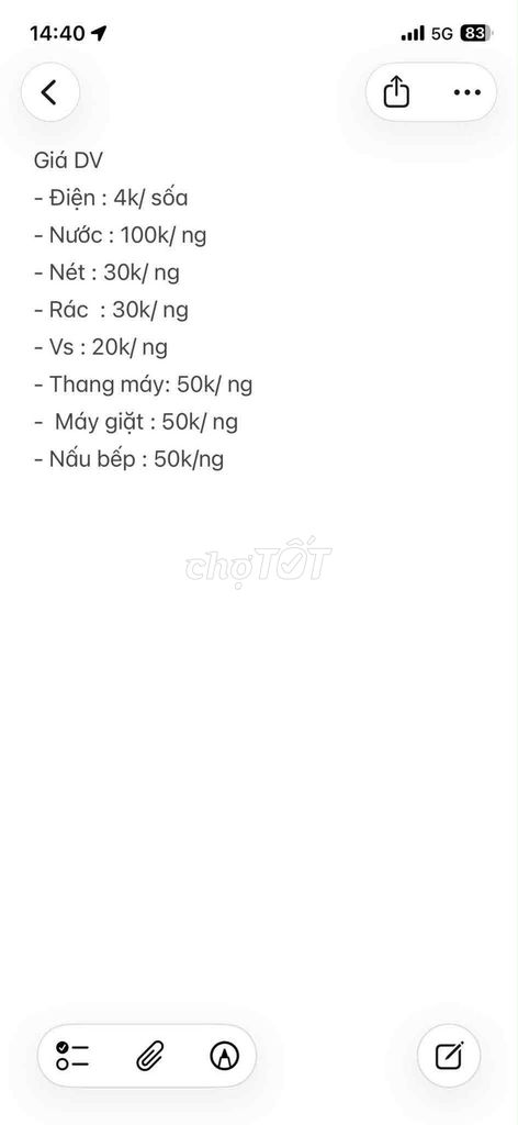 3 ч. 00 м., 66 г. Хо Тунг Мау — Полная меблировка — Оставайтесь всегда