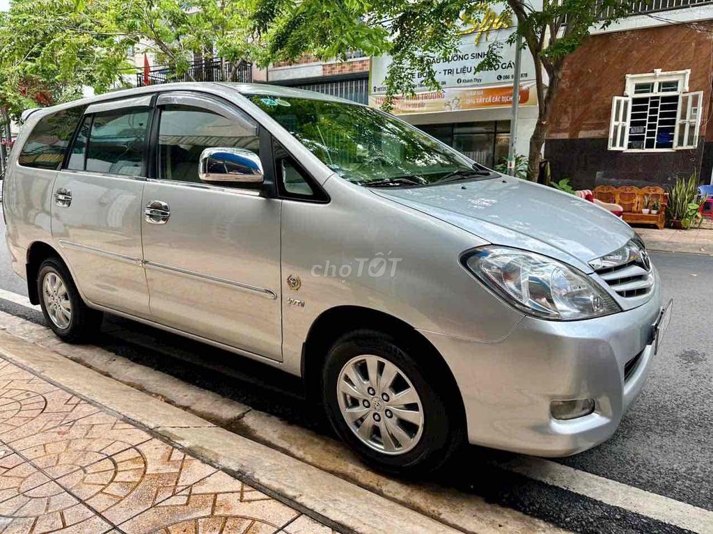 Ảnh số 2