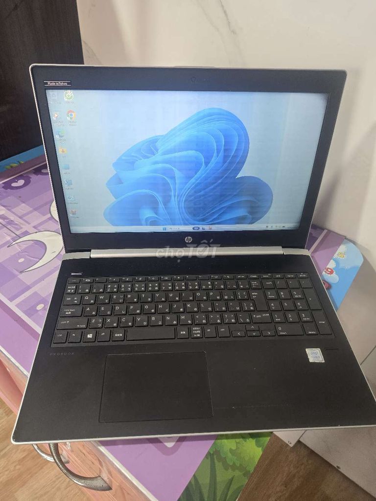 HP Probook 450 G5 i5-7200U 4GB/256G. Hư màn hình. Mua bán Laptop tại Quận 12 Tp Hồ Chí Minh được đăng bởi Cầm Đồ Thanh Lý hình 1