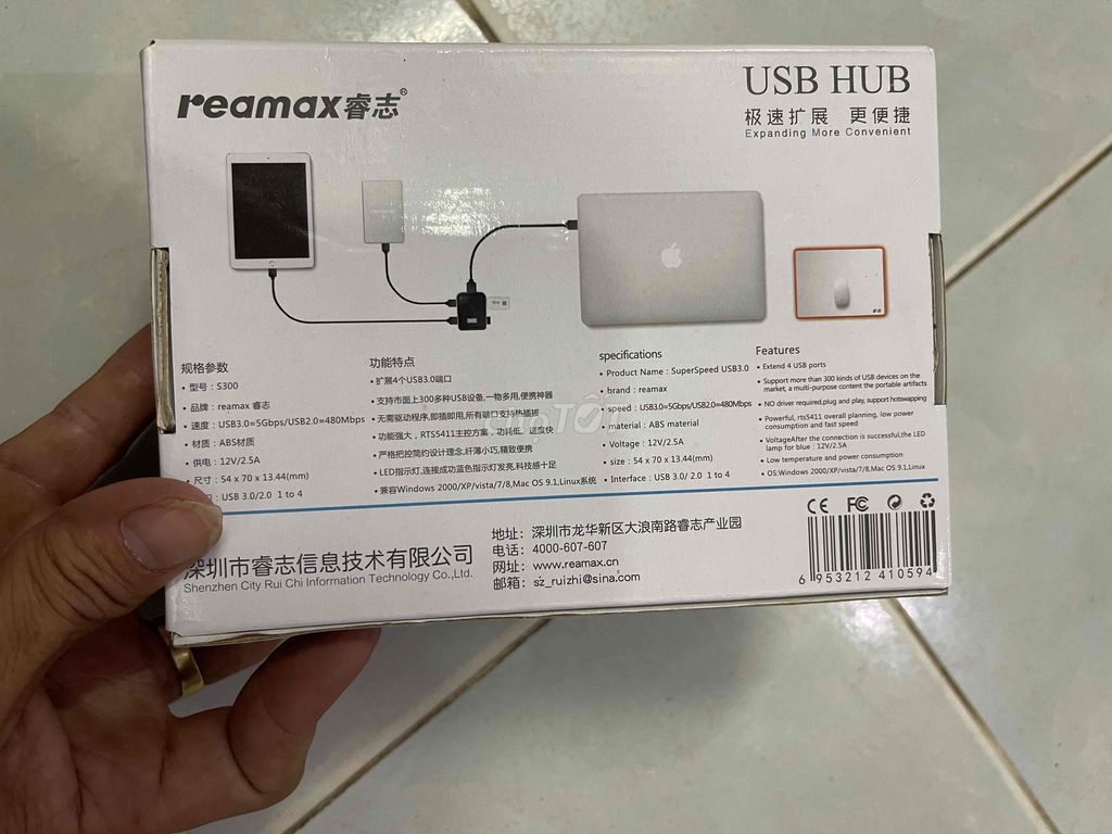 USB Hub reamax S300 Trắng. Mua bán Phụ kiện (Màn hình, Chuột...) tại Quận 7 Tp Hồ Chí Minh được đăng bởi VĐĐ Nhọ Nồi hình 1