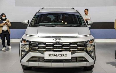 Hyundai Stargazer X Trả Trước 128 triệu nhận xe