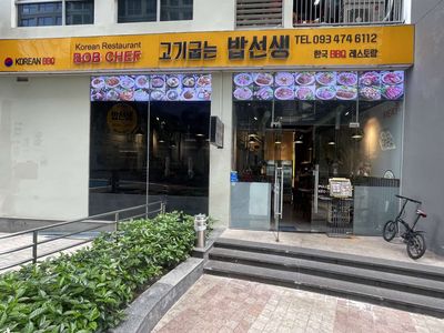Tuyển Nhân Viên Phục Vụ Nhà Hàng BBQ Hàn Quốc