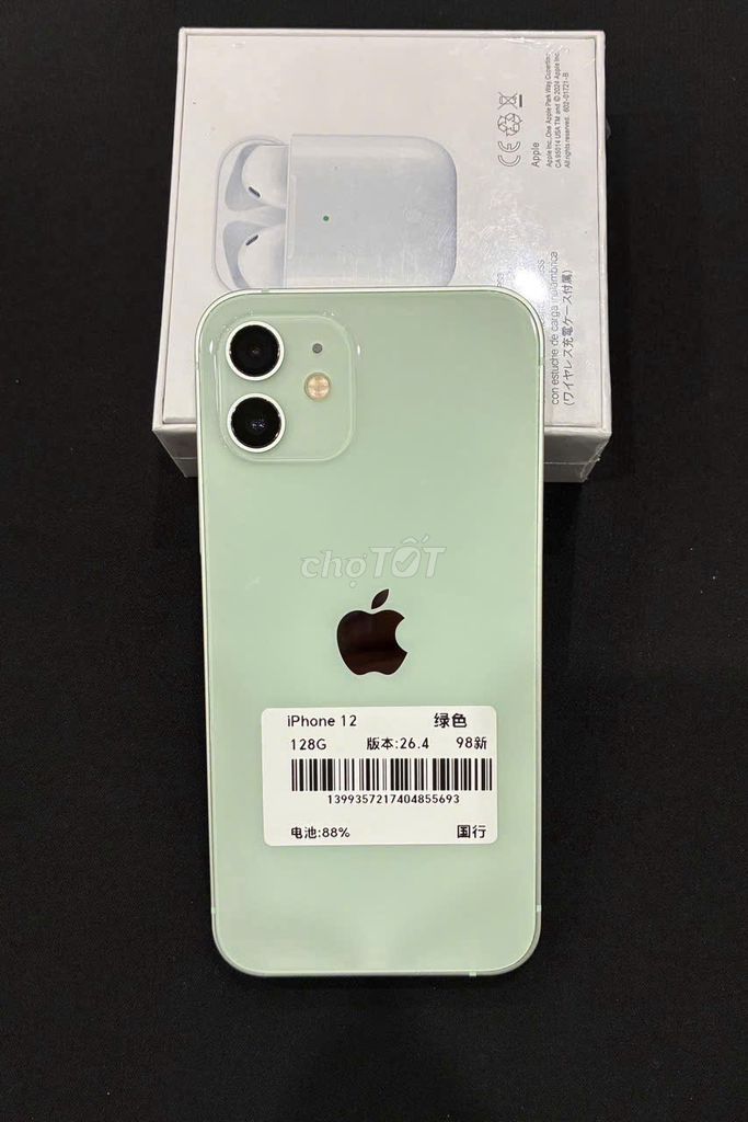 Apple iPhone 12 128GB Xanh lá 98% mới. Mua bán Điện thoại tại Quận Hà Đông Hà Nội được đăng bởi Phan Nguyệt hình 1