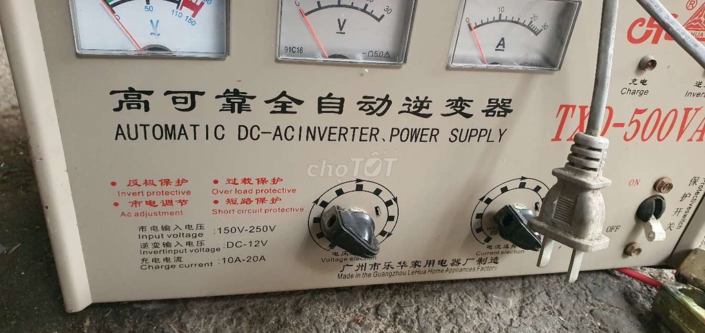 Cục sạc ắc quy và kích điện 12v lên 220v