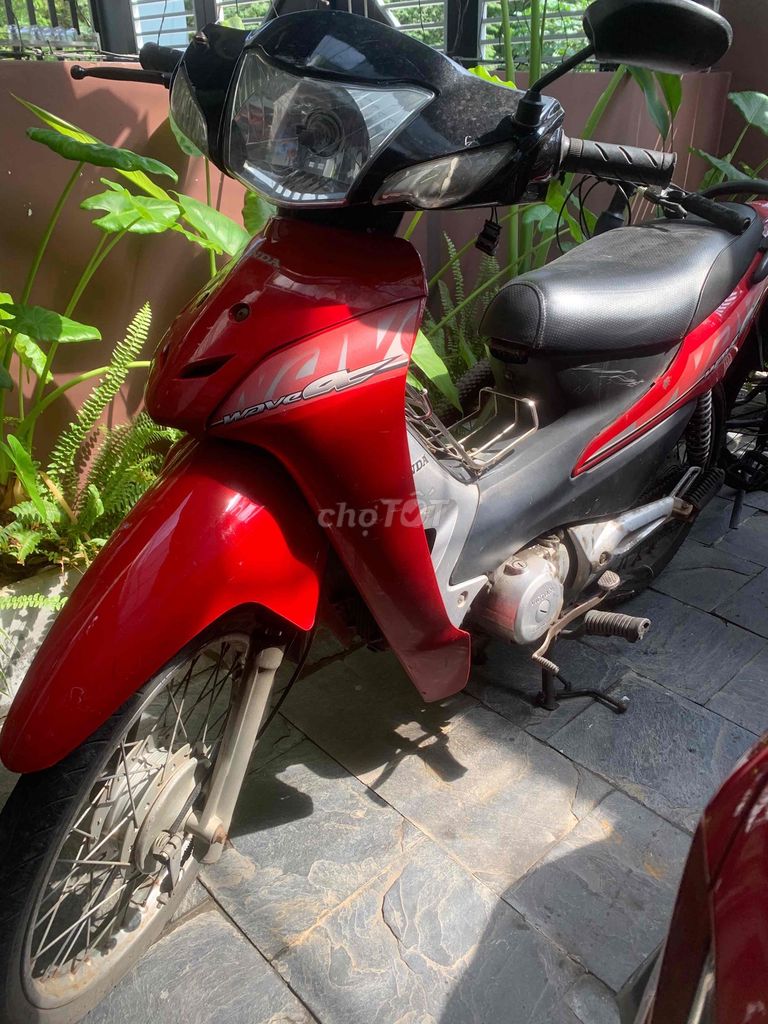 Хонда Вейв красная 50cc