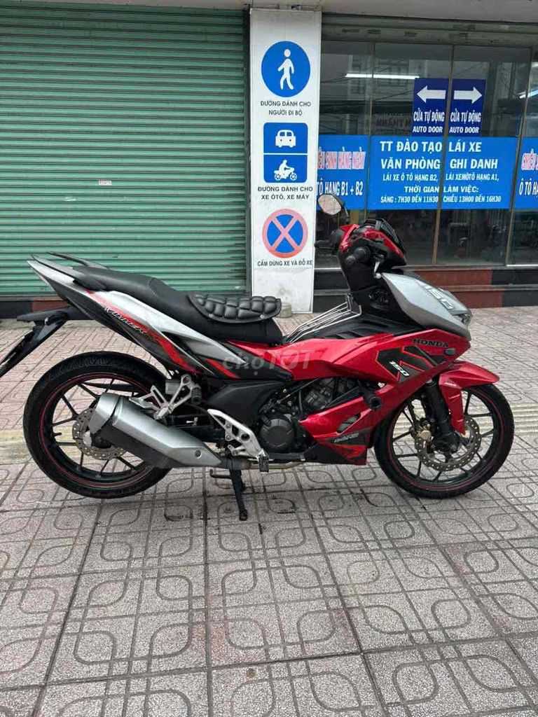 Honda Winner X ABS 2020 Красно-серебристый