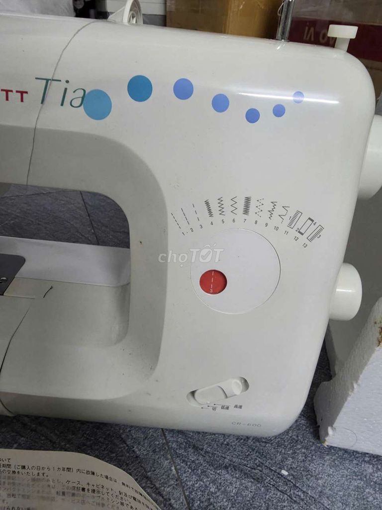 Máy may Singer Tia (CH-600) Trắng. Mua bán Đồ chuyên dụng, Giống nuôi trồng tại Huyện An Phú An Giang được đăng bởi Nam hình 1