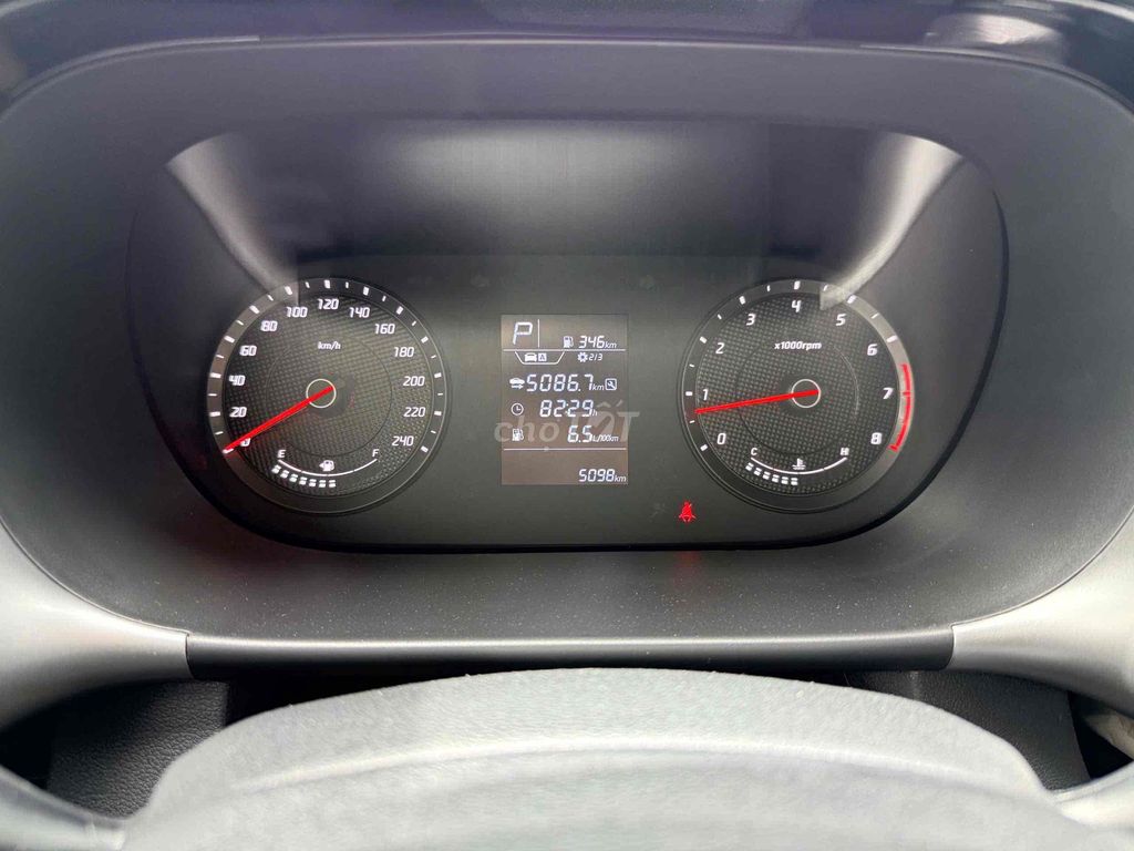 Hyundai Stargazer Standard 2026 Красный 5000 км