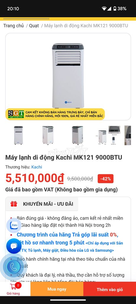 Máy lạnh di động cần bán chuyển trọ