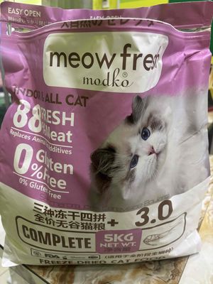 Thức ăn cho mèo Meow Fresh túi chiết 1kg