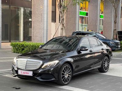 Mercedes Benz C250 Màu đen siêu cọp dá hạt rẻ