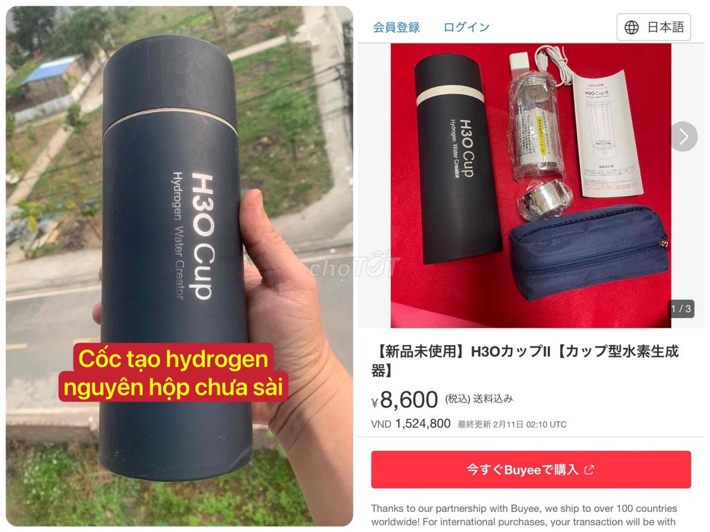 Thiết bị tạo hydrogen