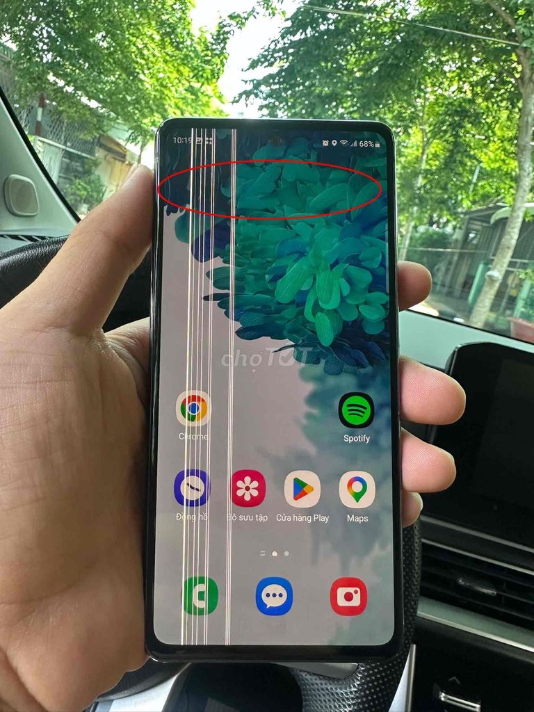 Samsung S20 FE Màn hình sọc. Mua bán Điện thoại tại Thành phố Vũng Tàu Bà Rịa - Vũng Tàu được đăng bởi Hồng Loan hình 1