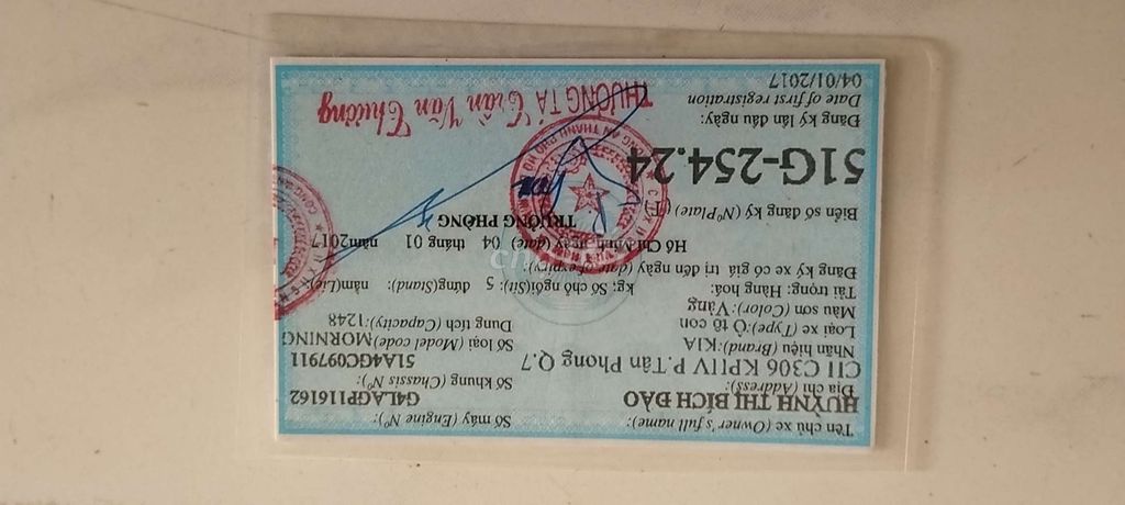 Ảnh số 2