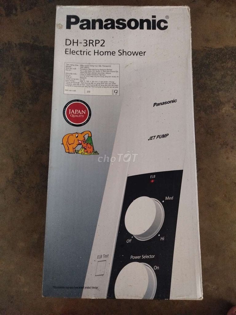 Máy nước nóng Panasonic DH-3RP2 2019 Malaysia. Mua bán Thiết bị vệ sinh, nhà tắm tại Quận 4 Tp Hồ Chí Minh được đăng bởi lala hình 1