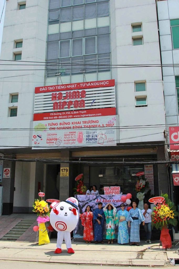 Cho thuê tòa nhà mặt tiền đường Nguyễn Văn Thương