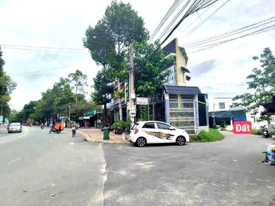 Bán đất ngay nguyễn đức cảnh hiệp an cũ. Mua bán đất tại Thành phố Thủ Dầu Một Bình Dương được đăng bởi Nguyễn Boss