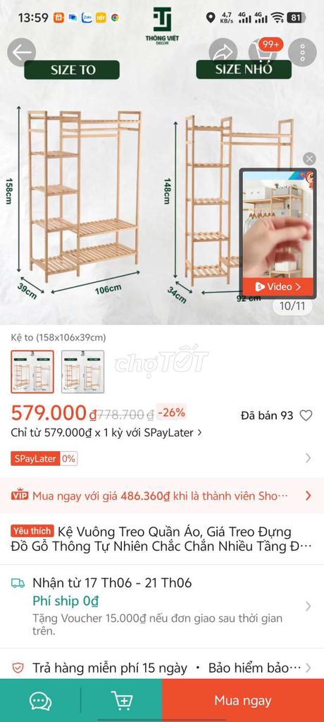 Kệ treo quần áo Gỗ thông Nâu gỗ 158cm. Mua bán Tủ, kệ gia đình tại Quận Gò Vấp Tp Hồ Chí Minh được đăng bởi Kim Ngân hình 1