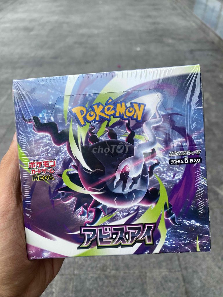 Thẻ bài Pokemon Mega Abyss Eye (M5) Nguyên seal