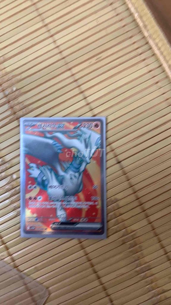 Thẻ bài Pokémon Reshiram Trắng Đỏ. Mua bán Sở thích khác tại Quận Hà Đông Hà Nội được đăng bởi Dũng hình 1