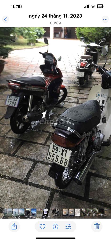 Honda Air Blade Красный