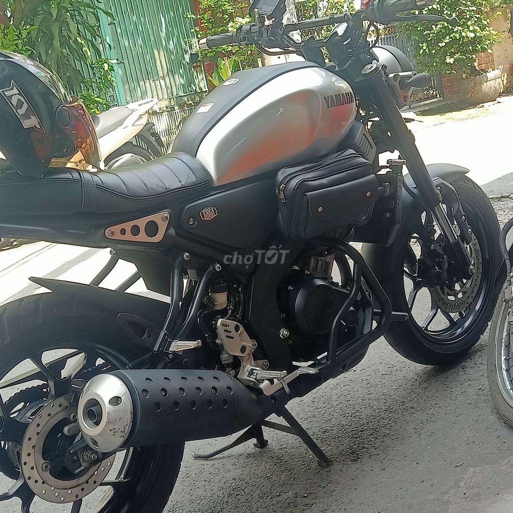 Ямаха XSR 155 ВА 2023 г., серебро, 800 мм