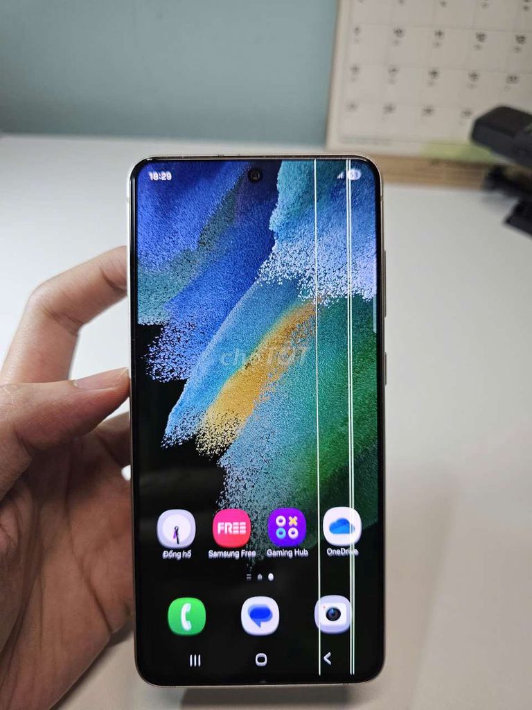 Samsung S21 FE 5G 128GB. Mua bán Điện thoại tại Huyện Đất Đỏ Bà Rịa - Vũng Tàu được đăng bởi Nhung hình 1
